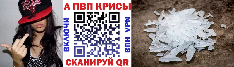 даркнет сайт  Шахты  Alpha PVP крисы CK 