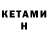 Amphetamine VHQ Alla Konopka