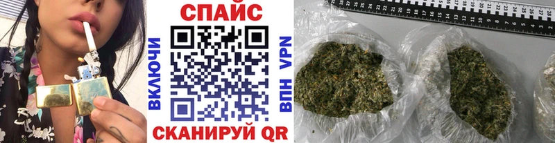 Бутират оксана  Шахты 