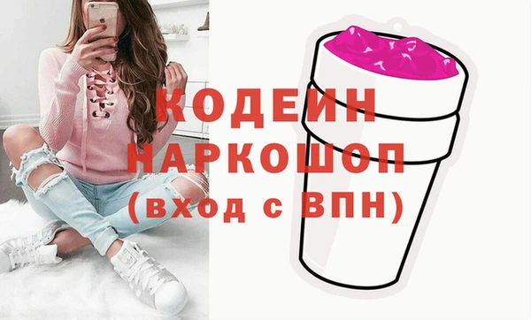 спайс Алзамай