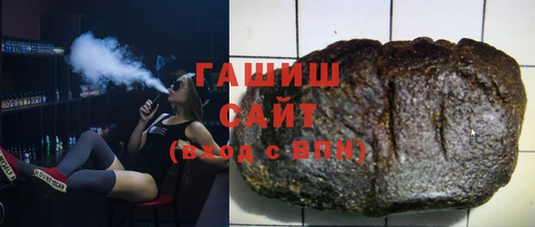 мефедрон VHQ Абдулино