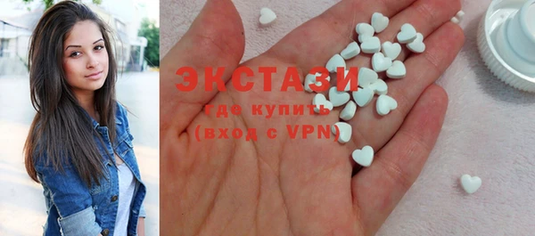 COCAINE Абинск