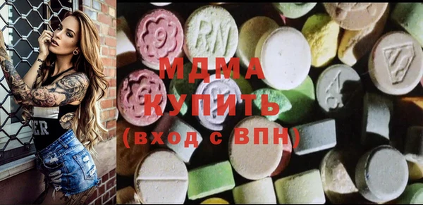 альфа пвп Алексеевка