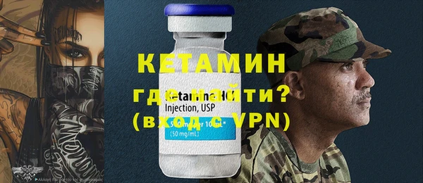 твердый Янаул