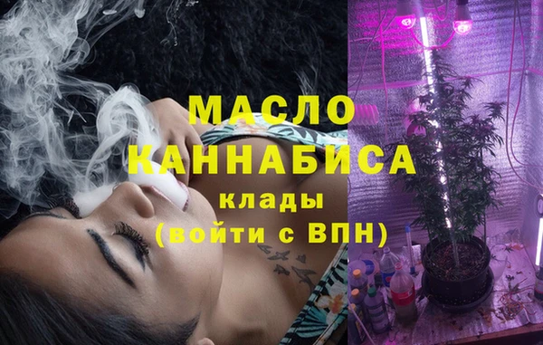 кокаин премиум Яранск