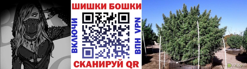 Конопля планчик  Шахты 